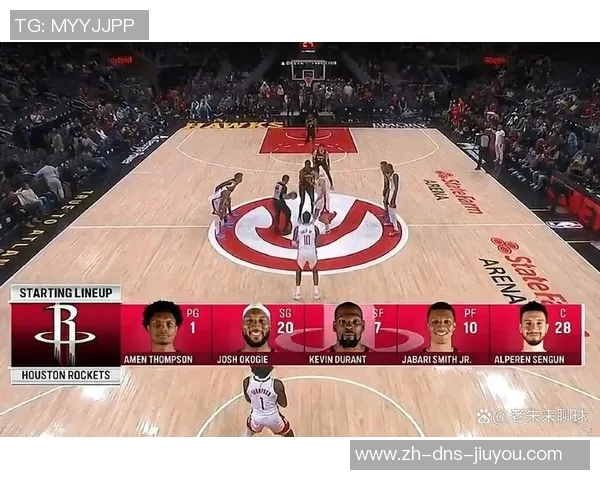 2004年NBA经典对决火箭队与老鹰队精彩录像回顾与分析