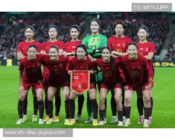 中国女足迎战新西兰女足力争胜利展现团队精神与拼搏精神